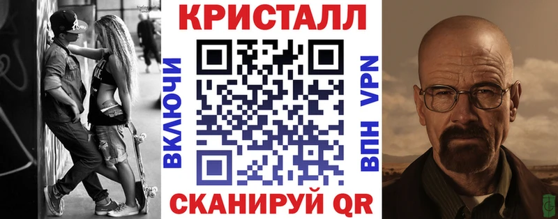 Купить закладки  Короча  Амфетамин 98% 