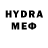 Метадон VHQ Mixa Stix