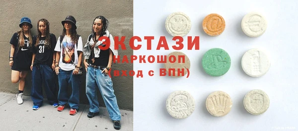 прущие крисы Краснотурьинск
