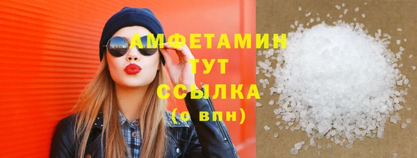 прущие крисы Краснотурьинск