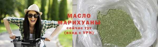 прущие крисы Краснотурьинск