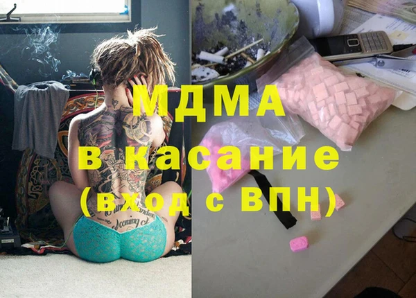 прущие крисы Краснотурьинск