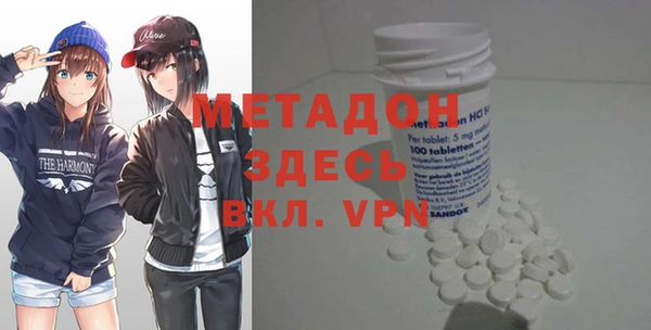 прущие крисы Краснотурьинск