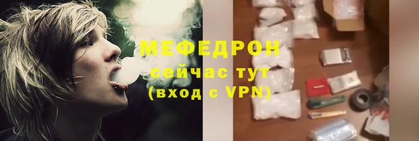 марки lsd Красноперекопск