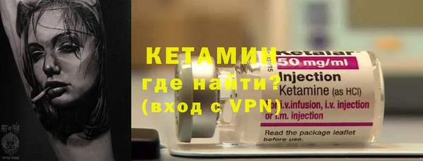 марки lsd Красноперекопск