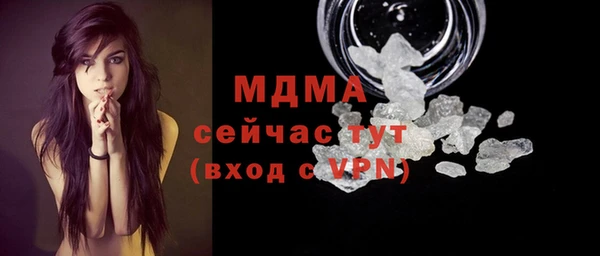 каннабис Киров