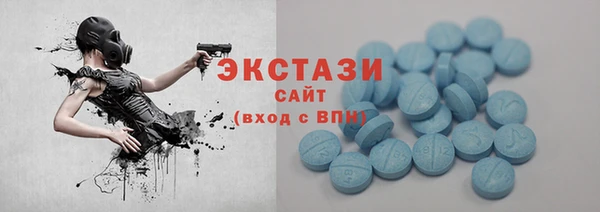 прущие крисы Краснотурьинск