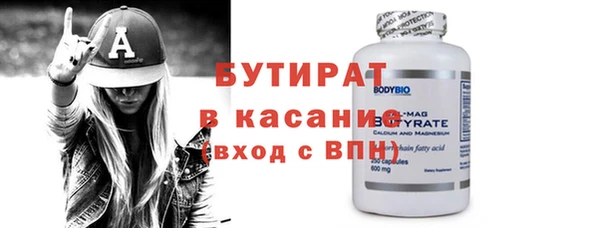дживик Краснослободск