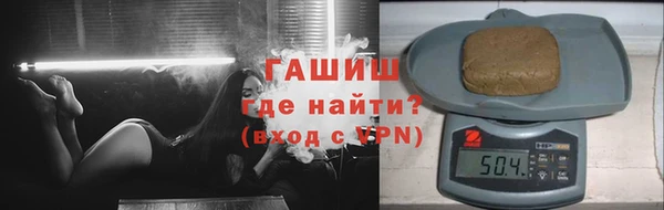 дживик Краснослободск