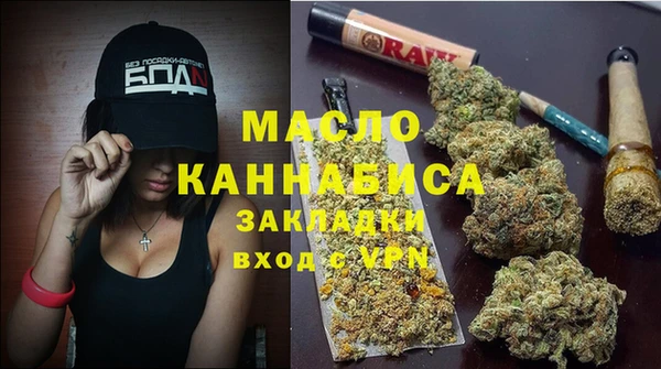 прущие крисы Краснотурьинск