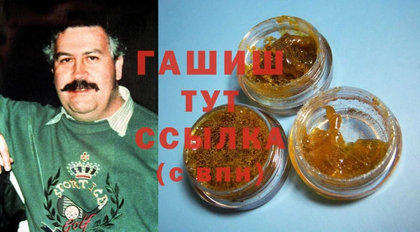 марки lsd Красноперекопск