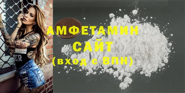 марки lsd Красноперекопск