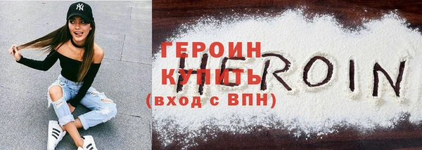 марки lsd Красноперекопск