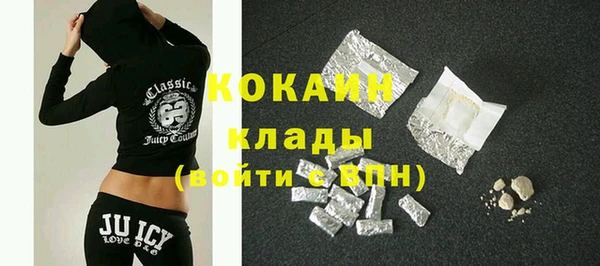 прущие крисы Краснотурьинск