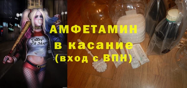 марки lsd Красноперекопск