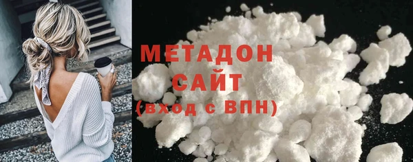 прущие крисы Краснотурьинск