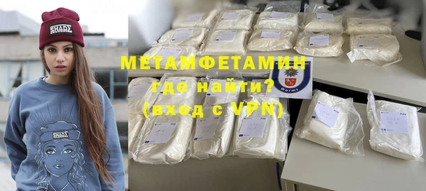 дживик Краснослободск