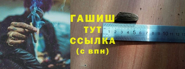 прущие крисы Краснотурьинск