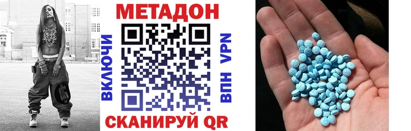 Купить закладки  Короча  МЕТАДОН белоснежный 