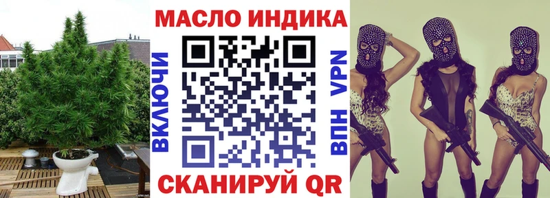 Купить  Короча  Дистиллят ТГК концентрат 